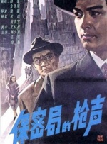内部女友